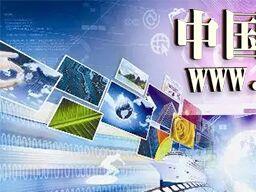 正式啟航 鞋信鞋業(yè)網(wǎng)為鞋行業(yè)注入互聯(lián)網(wǎng)信息服務(wù)新動(dòng)力