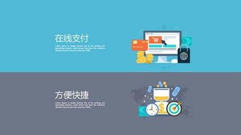 從搜天下APP看O2O 互聯(lián)網(wǎng)思維如何重塑線下服務(wù)企業(yè)