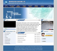 森寶玻璃攜手秦皇島創(chuàng)想信息網(wǎng)絡(luò)，共繪智能制造新藍(lán)圖