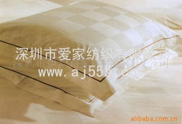 深圳市伊絲路家居用品有限公司 匠心織就溫馨，品質定義生活