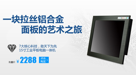 【索奇G22 1037U無風扇服務器嵌入式迷你工控機 全封閉防塵耐高溫】價格,廠家,圖片,工控電腦產品,深圳市索奇科技-